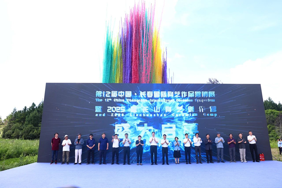 1754638050334219.jpg 微信图片_2025-08-08_152339_528.jpg